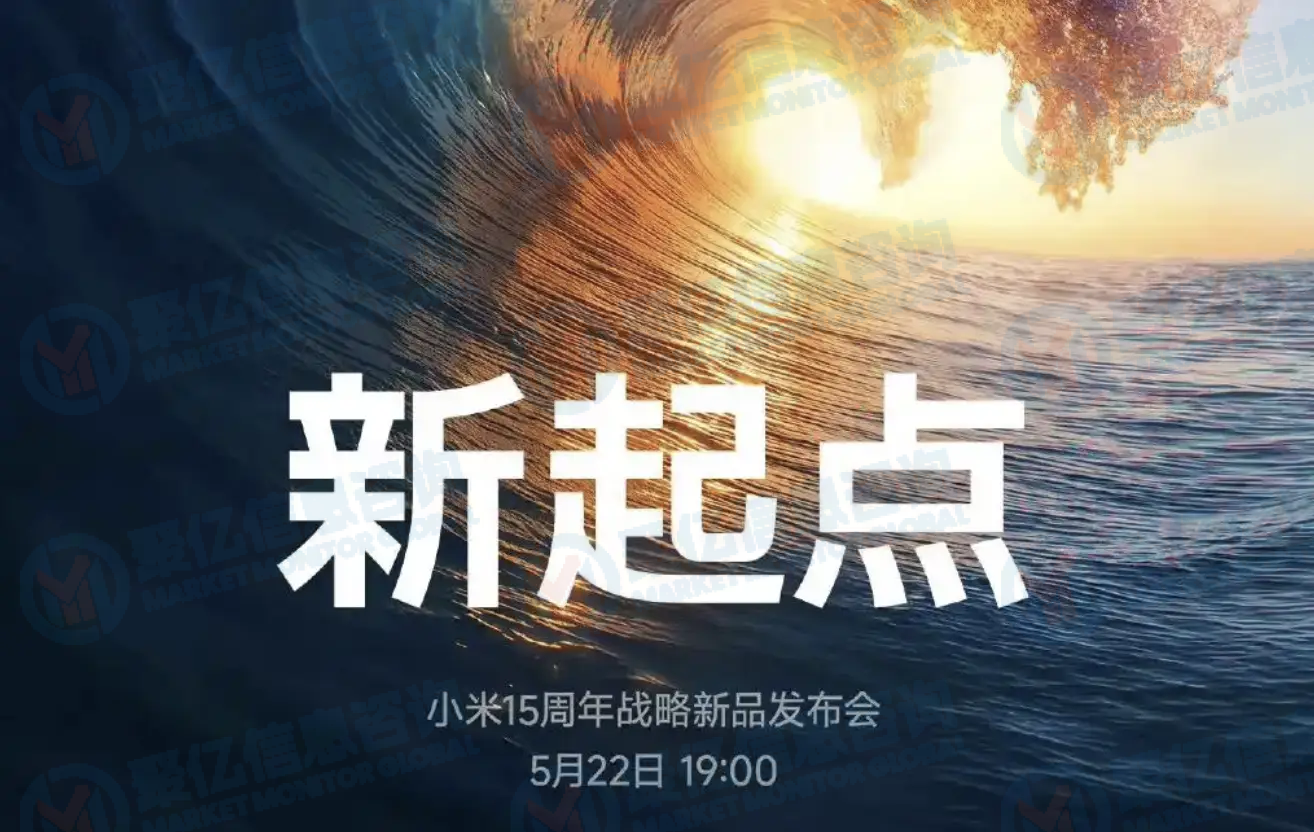 未来发展趋势