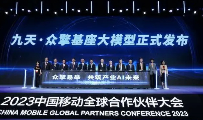 人工智能市场调研：国产人工智能大模型密集“上新”