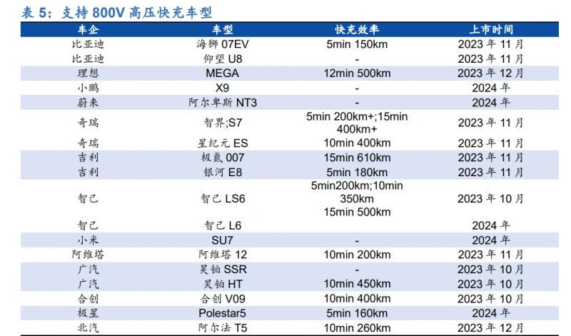 240111-102807.png (249 KB)