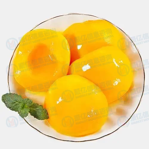 行业分析