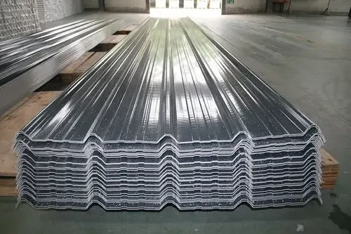 产业前景分析